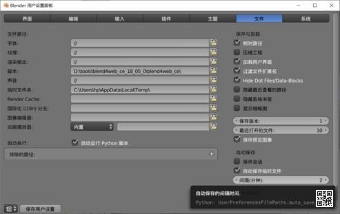 浏览图片