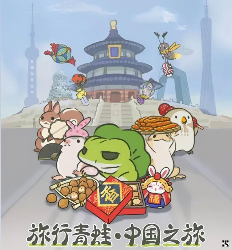 浏览图片