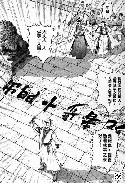 浏览图片